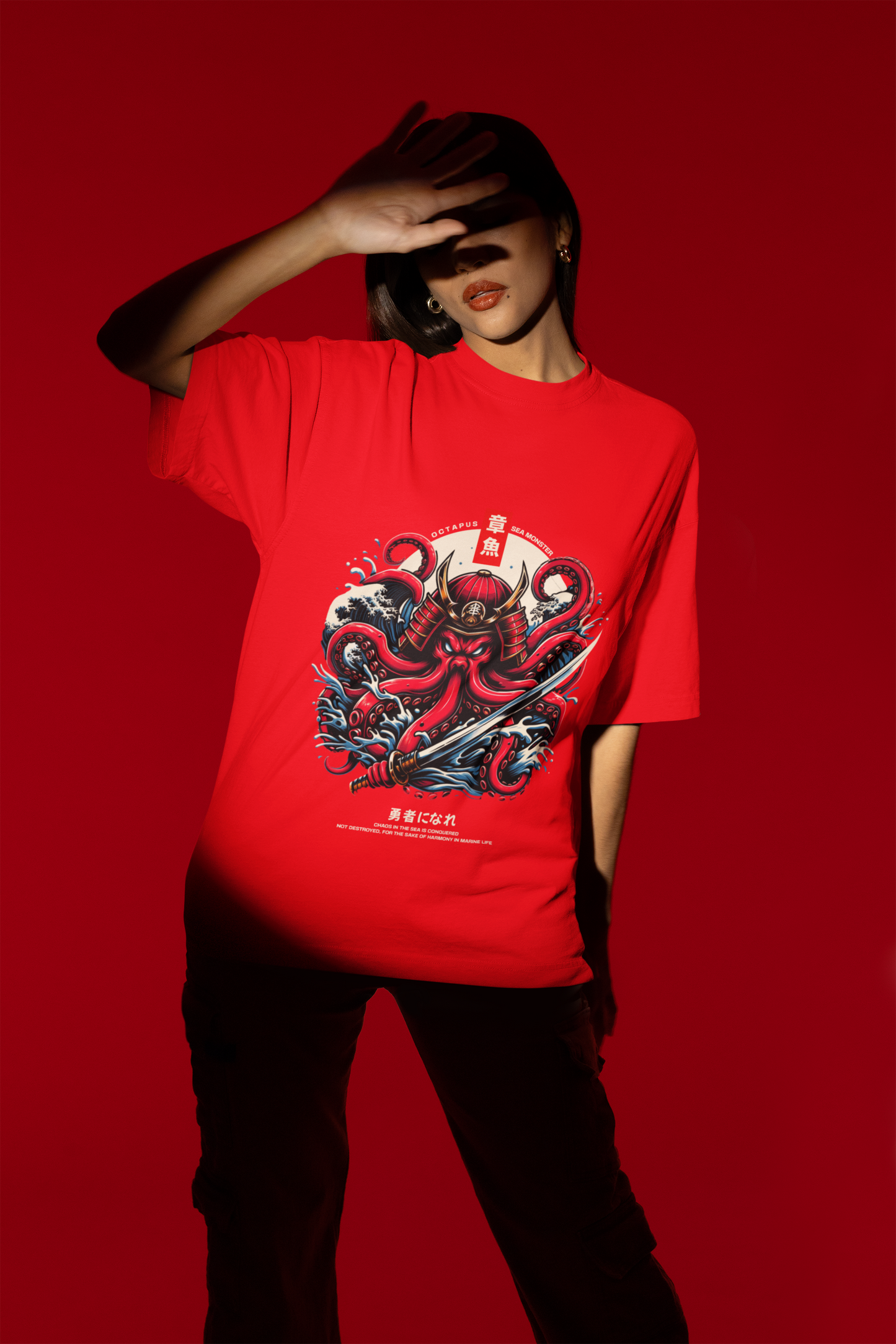 Octopus T-shirt