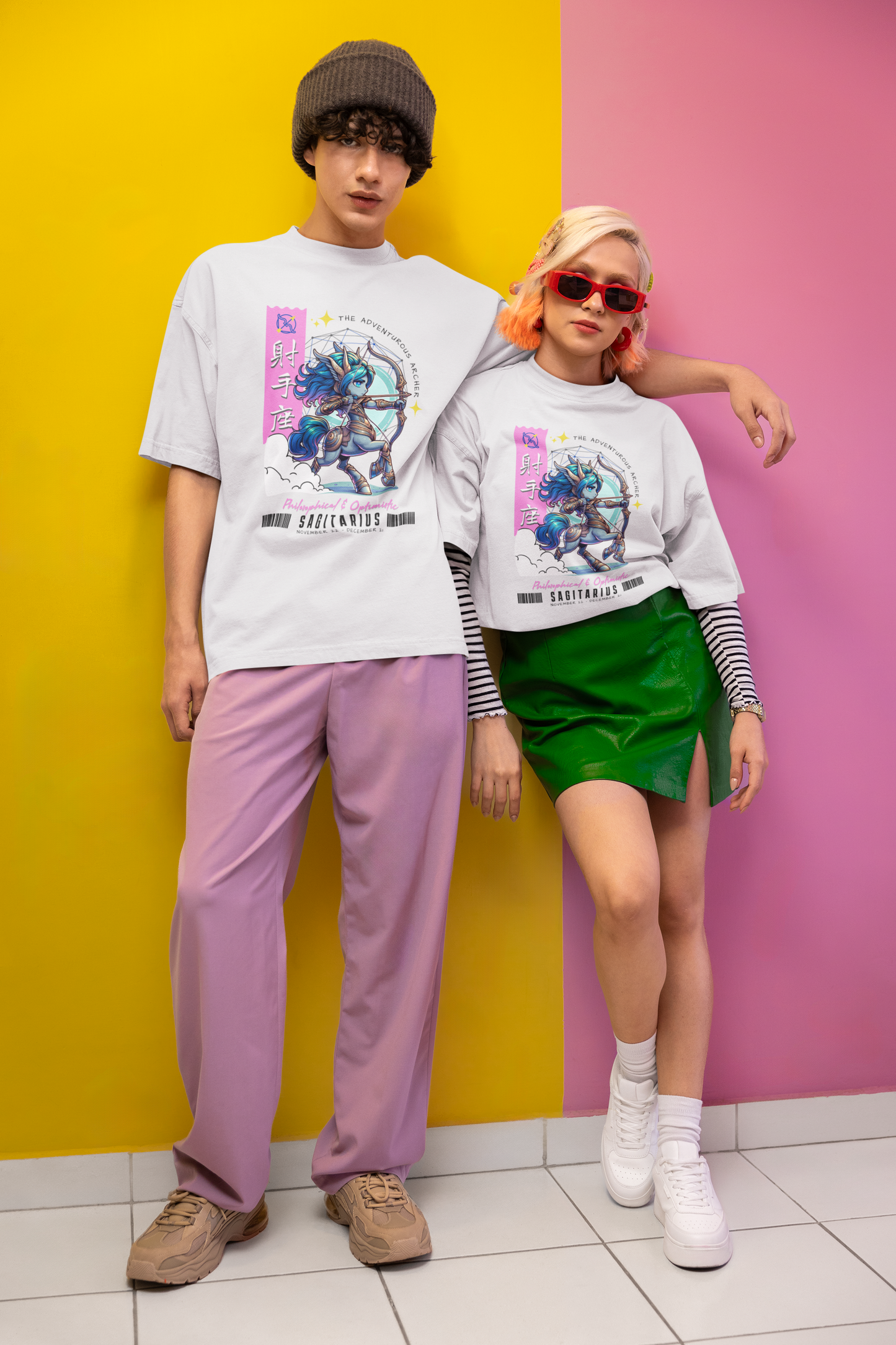Sagittarius T-shirt