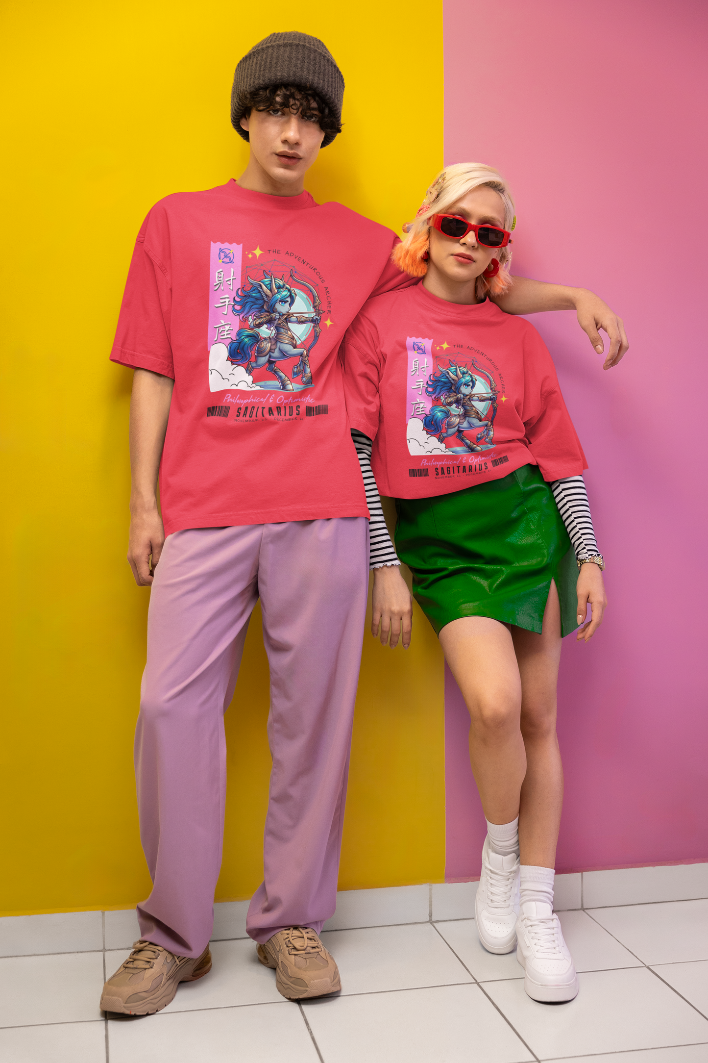 Sagittarius T-shirt